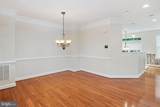 7662 Porcelain Tile Court - Photo 8
