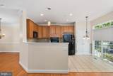 7662 Porcelain Tile Court - Photo 9