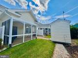 112 Dulles Street - Photo 21