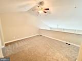 112 Dulles Street - Photo 28