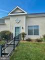 112 Dulles Street - Photo 3