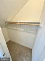 112 Dulles Street - Photo 8