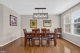 132 Helen Drive - Photo 15