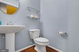 132 Helen Drive - Photo 17