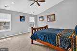 132 Helen Drive - Photo 22