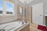 132 Helen Drive - Photo 23
