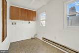 1582 King Street - Photo 14