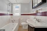 1582 King Street - Photo 17