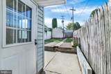 1582 King Street - Photo 22