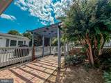 1197 Carrs Road - Photo 4