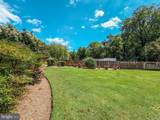 1197 Carrs Road - Photo 6