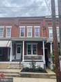 632 Pine Street - Photo 1