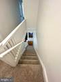 632 Pine Street - Photo 14