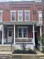 632 Pine Street - Photo 3