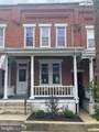 632 Pine Street - Photo 4