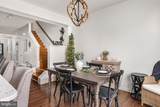 68 Healey Court - Photo 16