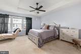 68 Healey Court - Photo 19