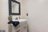 68 Healey Court - Photo 5