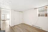 6120 41ST Avenue - Photo 5
