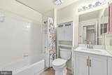 8730 Devon Hills Drive - Photo 17