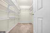 8730 Devon Hills Drive - Photo 18