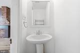 335 Prince George Street - Photo 14