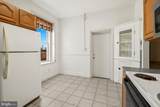 335 Prince George Street - Photo 19