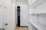 335 Prince George Street - Photo 20
