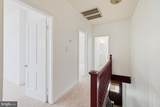 335 Prince George Street - Photo 22