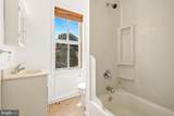 335 Prince George Street - Photo 23