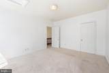 335 Prince George Street - Photo 25