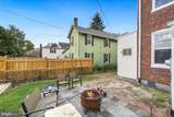 335 Prince George Street - Photo 29
