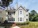 4482 Lord Loudoun Court - Photo 1