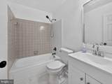 4482 Lord Loudoun Court - Photo 21