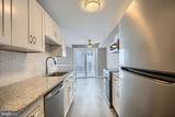 11 Brookshire Drive - Photo 13