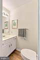 366 Crosswinds Drive - Photo 5