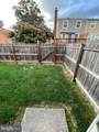 1445 Potomac Drive - Photo 2
