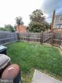 1445 Potomac Drive - Photo 4