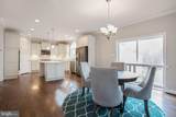 3255 Loring Drive - Photo 12
