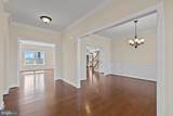3255 Loring Drive - Photo 2