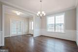 3255 Loring Drive - Photo 9