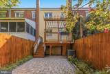1722 Price Street - Photo 29