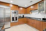 801 Key Highway - Photo 16