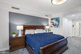 801 Key Highway - Photo 21