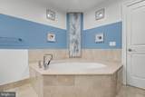801 Key Highway - Photo 25