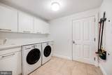 801 Key Highway - Photo 38