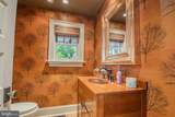 1031 Riverside Drive - Photo 12