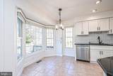 12700 Dogwood Hills Lane - Photo 16