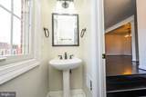 12700 Dogwood Hills Lane - Photo 18