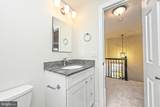 12700 Dogwood Hills Lane - Photo 26